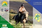 Открытие Чемпионата Республики Башкортостан по спортивному туризму